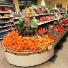 Супермаркеты в Бабынино